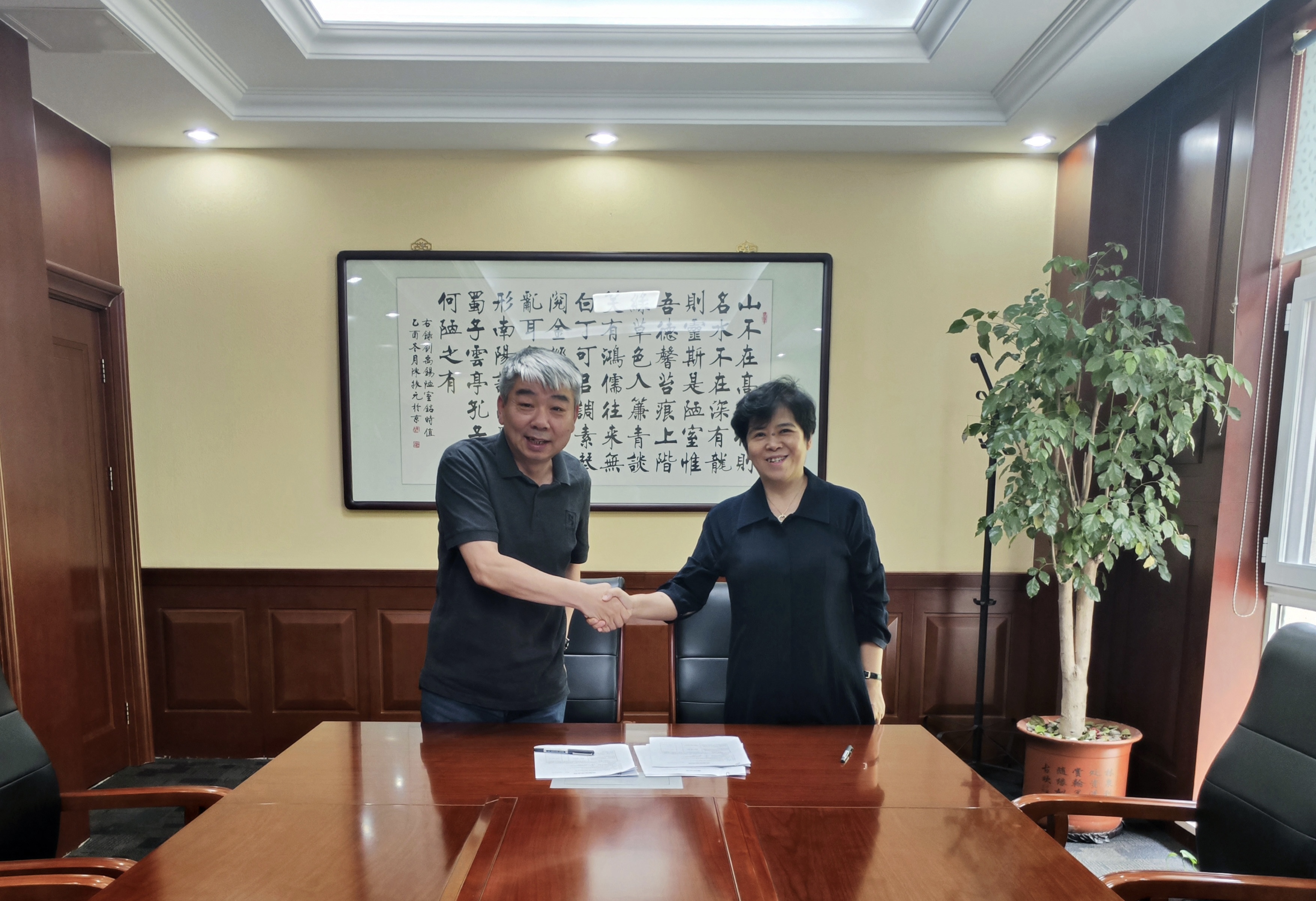 ʢӡˢ仧ݿιҵ԰ ҵǿų¶